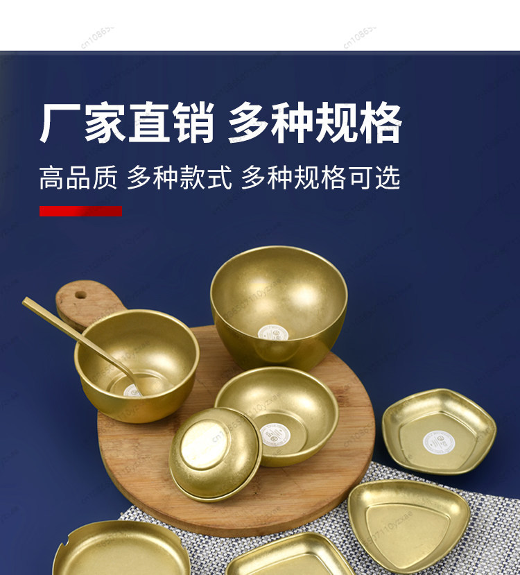 Винтажный золотой набор посуды – обзор и цена Sauce Dipping Cup